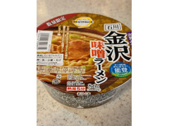 イオン トップバリュ ベストプライス 加賀みそ使用 石川金沢味噌ラーメン