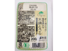イオン トップバリュ グリーンアイ オーガニック風味豊かな木綿とうふ
