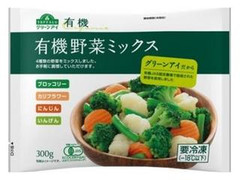 トップバリュ グリーンアイ 有機野菜ミックス 袋300g