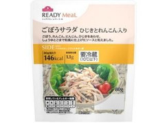 トップバリュ レディーミール ごぼうサラダ ひじきとれんこん入り 商品写真