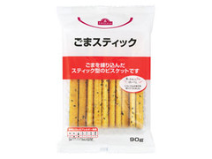 トップバリュ ごまスティック 袋90g