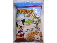 ディズニー コーンフレーク キャラメル味 180g