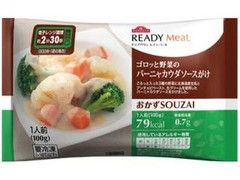 イオン レディーミール ゴロッと野菜のバーニャカウダソースがけ 商品写真