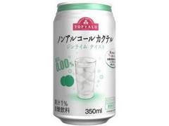 トップバリュ ノンアルコールカクテル ジンライムテイスト 商品写真