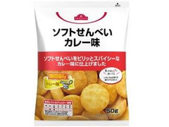 トップバリュ ソフトせんべい カレー味 商品写真