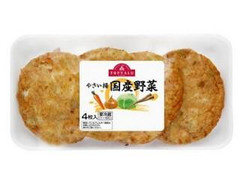 トップバリュ 野菜揚げ 商品写真