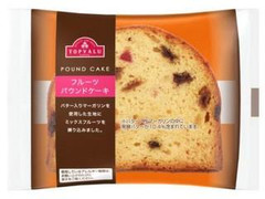 トップバリュ フルーツパウンドケーキ