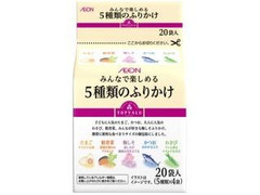 トップバリュ みんなで楽しめる5種類のふりかけ