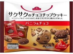 トップバリュ サクサクのチョコチップクッキー バニラ＆チョコ 商品写真