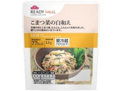 トップバリュ レディーミール こまつ菜の白和え 商品写真