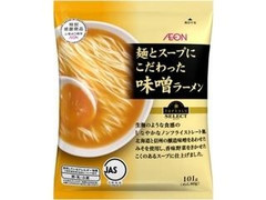 トップバリュ セレクト 麺とスープにこだわった味噌ラーメン 袋101g