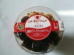 イオン LA BETTOLA監修 珈琲ゼリーとチョコのパフェ 商品写真