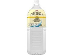 トップバリュ ベストプライス スッキリ飲みやすい スポーツドリンク ペット2L