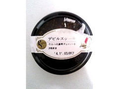 プレミアムセレクト デビルズケーキ 商品写真