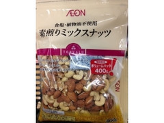 トップバリュ 素煎りミックスナッツ 袋400g