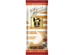 赤城 旨ミルク ほうじ茶ラテ 商品写真