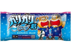 赤城 ガリガリ君ソーダ なでしこジャパン・SAMURAI BLUE 袋110ml