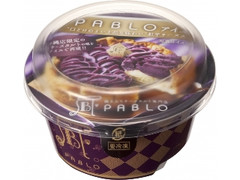 PABLO PABLOアイス 紅芋チーズタルト 商品写真