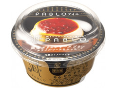 PABLO 黄金ブリュレチーズプリン 商品写真