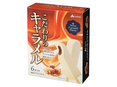 赤城 こだわりのキャラメル 商品写真