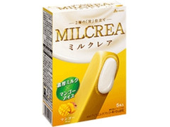 赤城 MILCREA マンゴー 商品写真