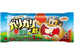 赤城 ガリガリ君 東北ふじりんご味 商品写真