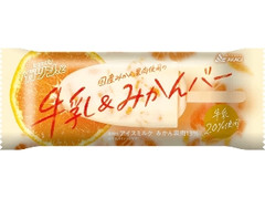 èµ¤å ã¬ãã³ãã¨ çä¹³ï¼ã¿ãããã¼ è¢85ml
