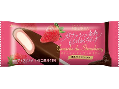 赤城 MILCREA ガナッシュ ドゥ ストロベリー 商品写真