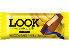 不二家 LOOK チョコレートアイスバー バナナ