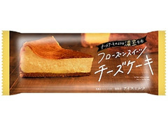 赤城 フローズンスイーツチーズケーキ