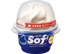 赤城 Sof’ バニラ カップ150ml