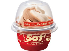 赤城 Sof’ チョコバニラ