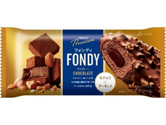 フォンディ チョコレート 袋85ml