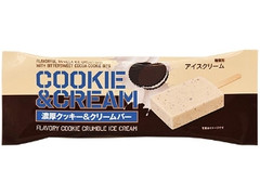 赤城 濃厚クッキー＆クリームバー