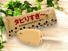 赤城乳業」のおすすめ商品一覧【もぐナビ】