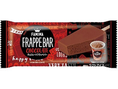 赤城 チョコレートフラッペバー 商品写真