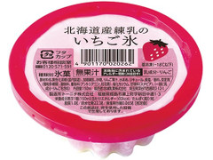 赤城 北海道産練乳のいちご氷 商品写真