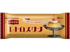 赤城 純喫茶風レトロプリン 商品写真