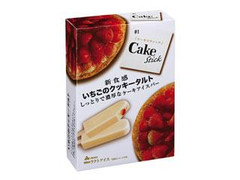 赤城 ケーキスティック いちごのクッキータルト 箱60ml×5