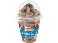  カップ300ml