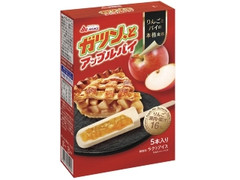 ガツン、とアップルパイ 箱55ml×5