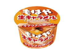 赤城 もはや生キャラメルを凍らせたようなアイス