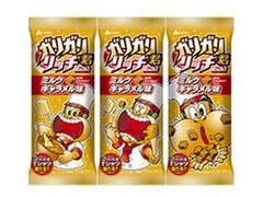 ガリガリ君リッチ ミルクキャラメル味 袋110ml