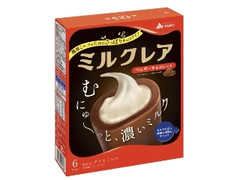 赤城 ミルクレア ベルギーチョコレート