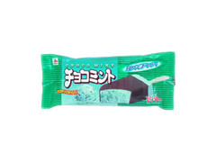 赤城 チョコミント 袋130ml