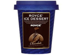 ロイズ アイスデザート チョコレート 商品写真