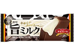 赤城 濃厚旨ミルク ベルギーチョコレート 商品写真