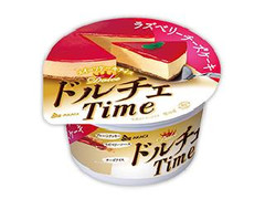 赤城 ドルチェTime ラズベリーチーズケーキ