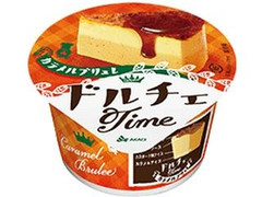 赤城 ドルチェTime カラメルブリュレ