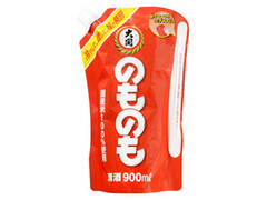 のものも チアP900ml